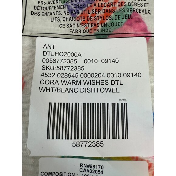 Anthropologie Kitchen Dish Towel Crewel Embroidered Fringe Decorative 3D Winter - Picture 11 of 15